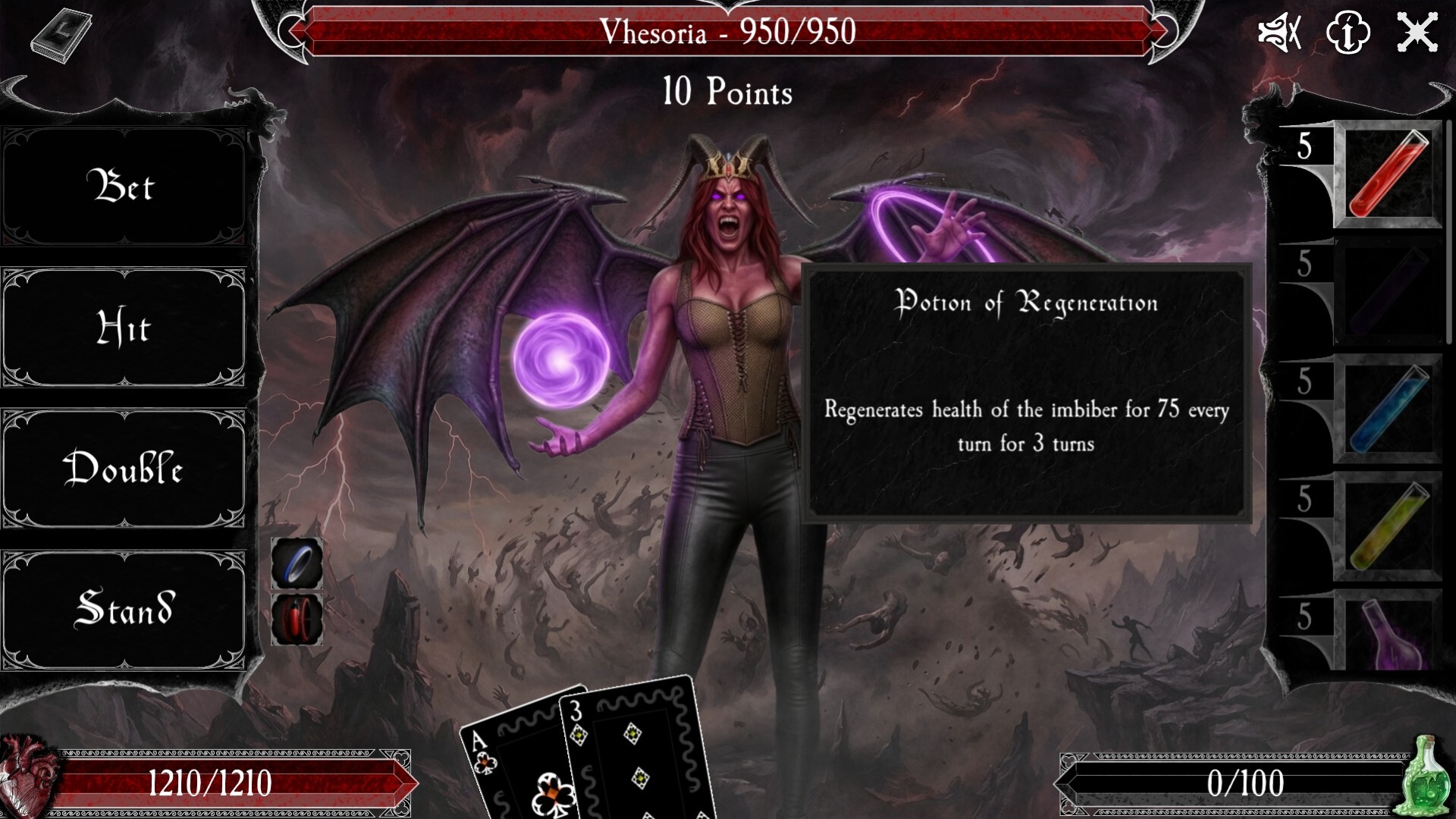 Spiral to Despair screenshot 7