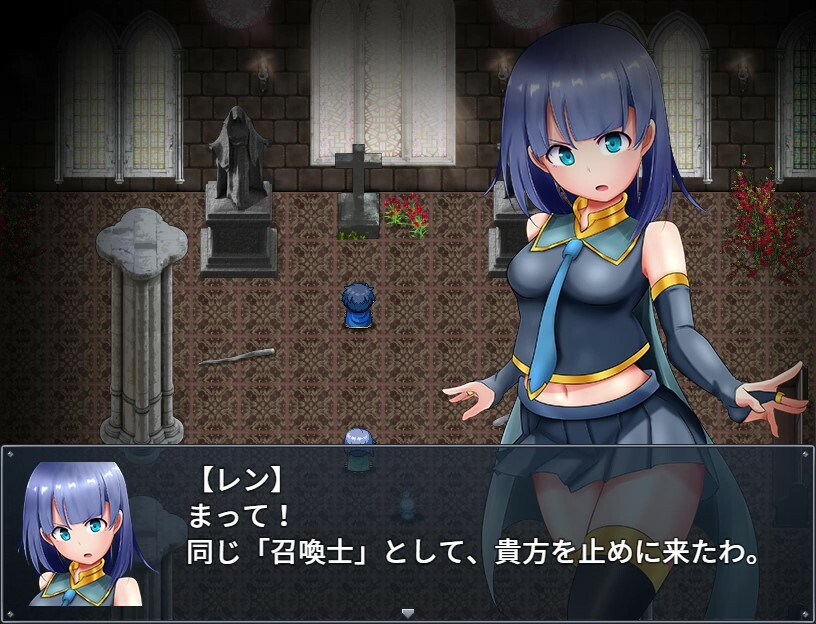 Ren the Summoner and the Erotic Dungeon screenshot 2