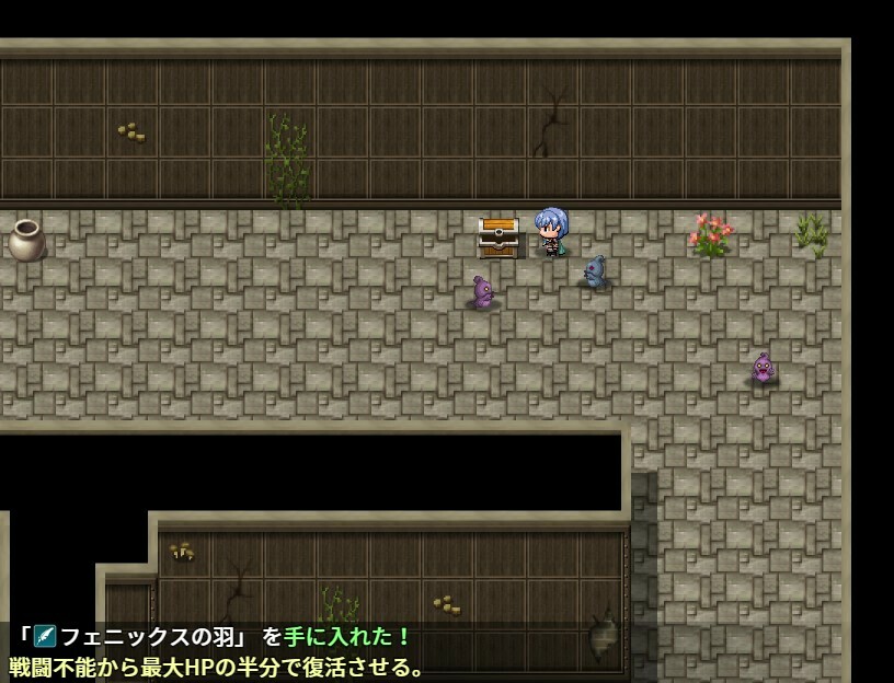 Ren the Summoner and the Erotic Dungeon screenshot 4