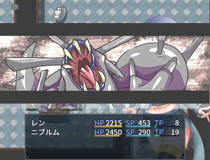 Ren the Summoner and the Erotic Dungeon screenshot 8