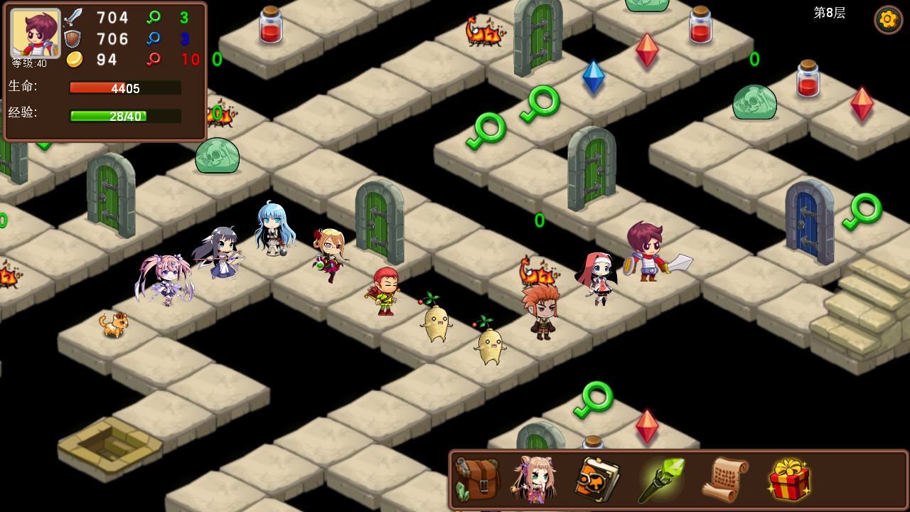 通天魔塔-MagicTower screenshot 5