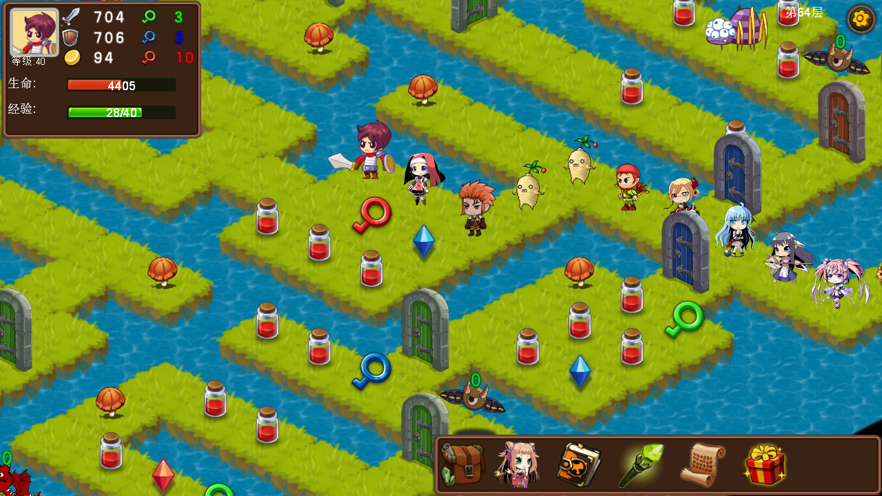 通天魔塔-MagicTower screenshot 3