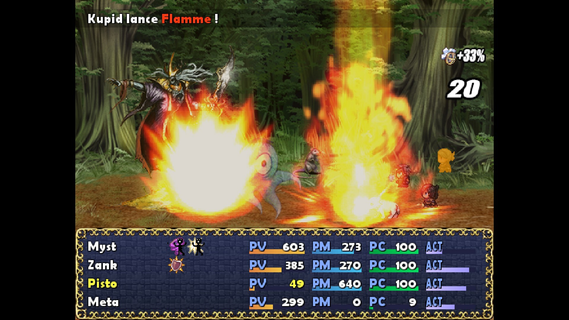 Nemesis - FDT screenshot 5