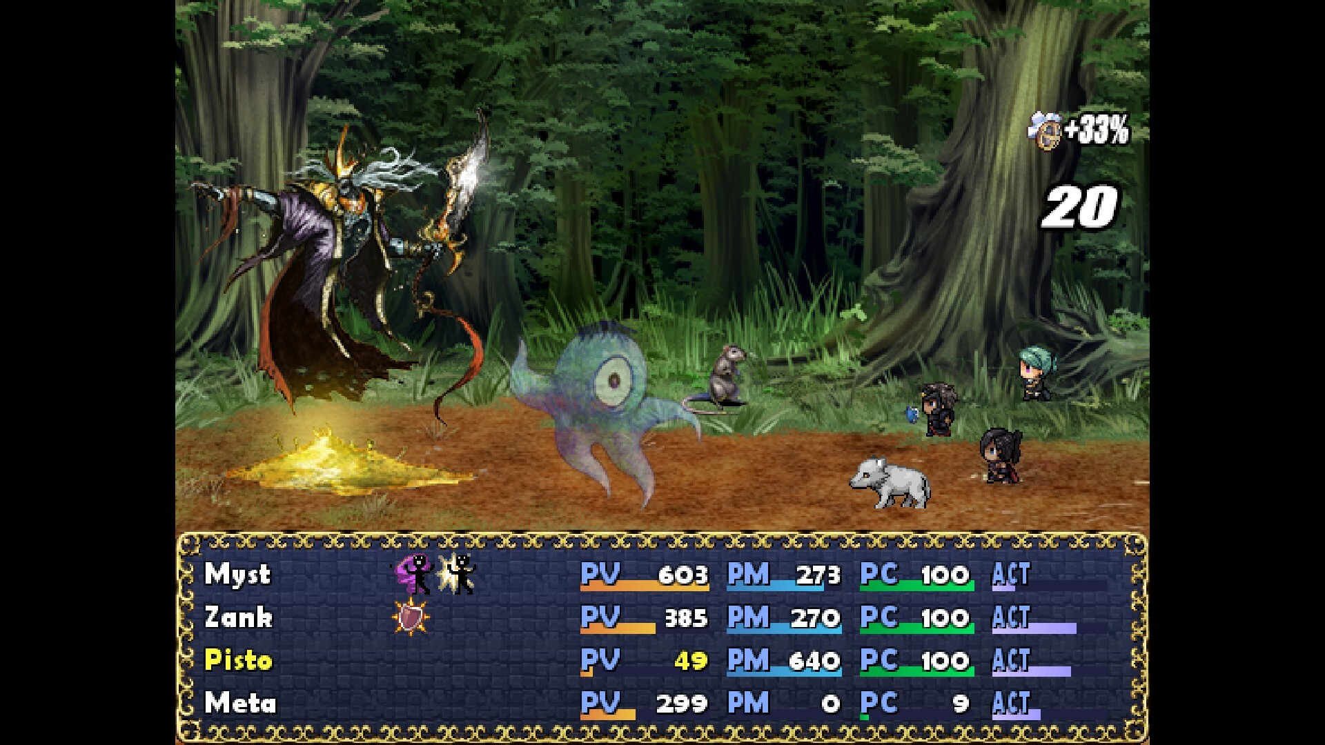 Nemesis - FDT screenshot 4
