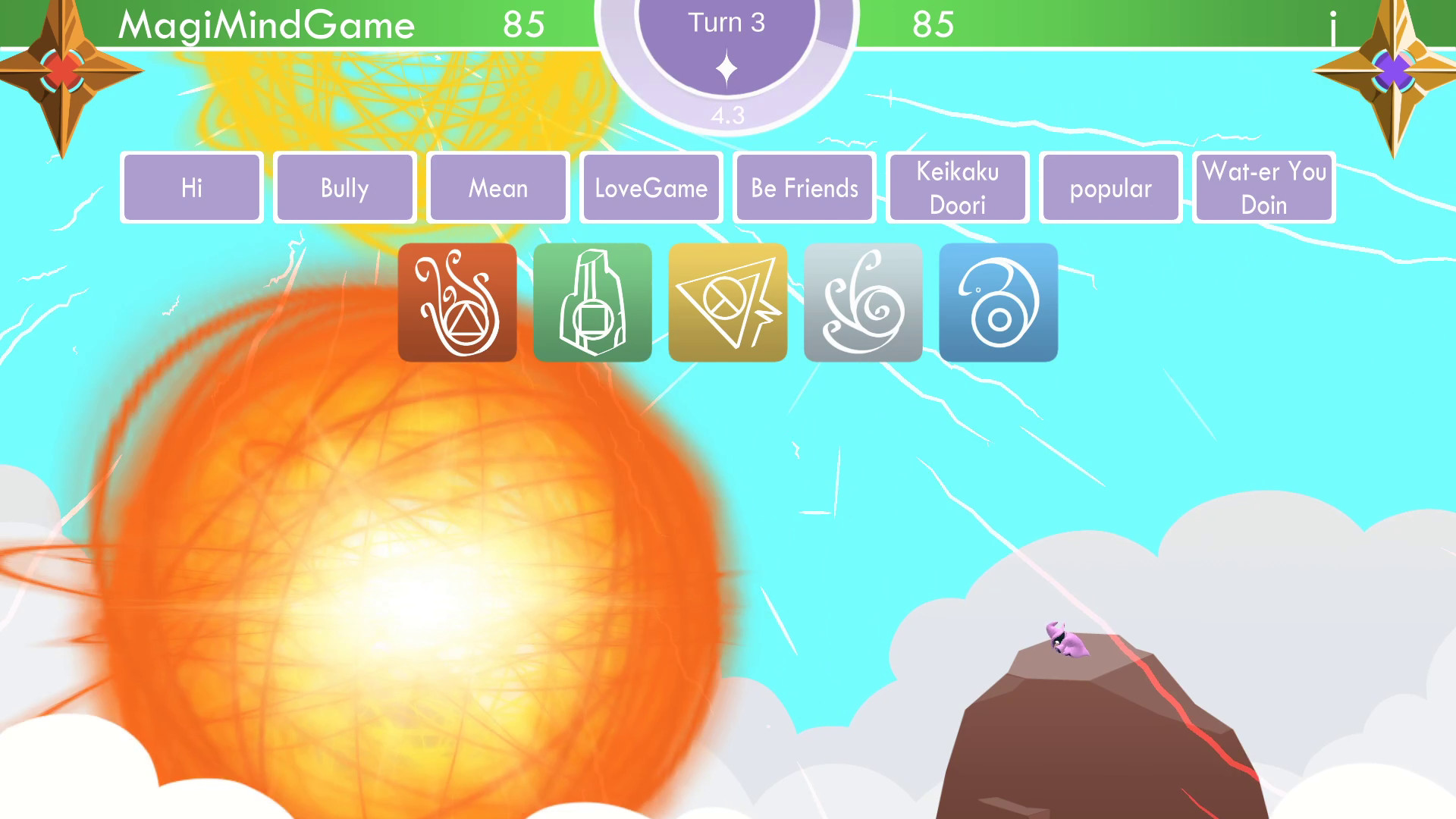 Magi: Mind Game screenshot 4