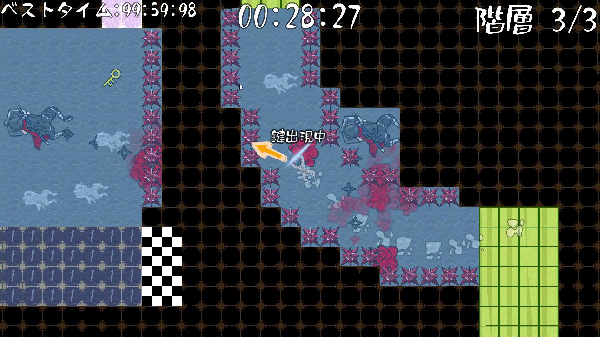 Shin Lotion Samurai screenshot 5