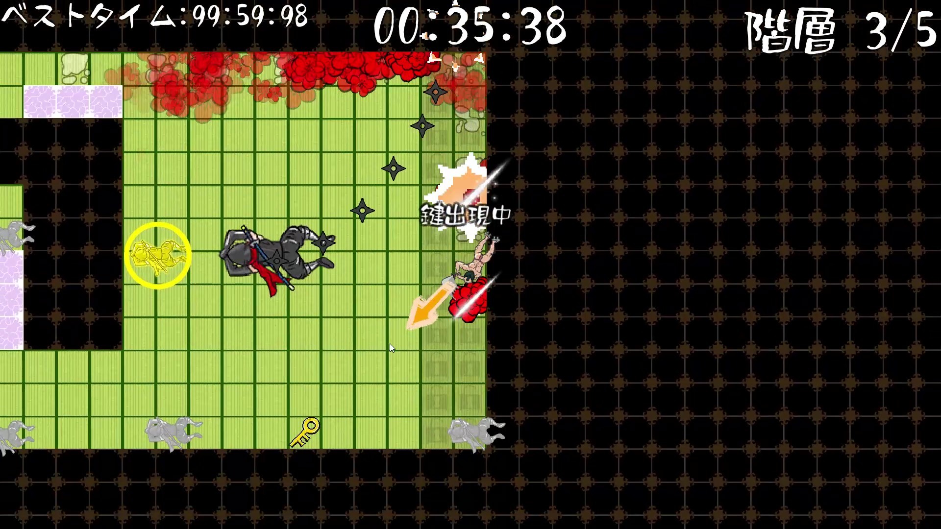 Shin Lotion Samurai screenshot 3