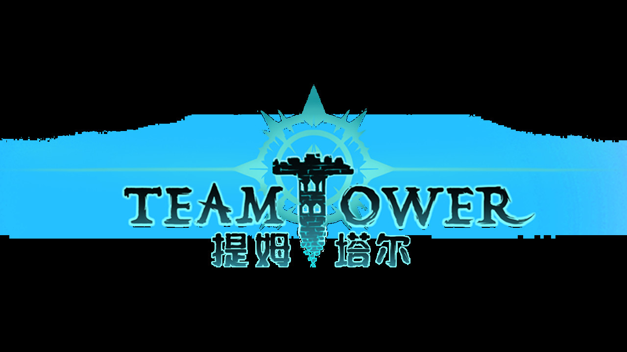teamtower Playtest screenshot 1