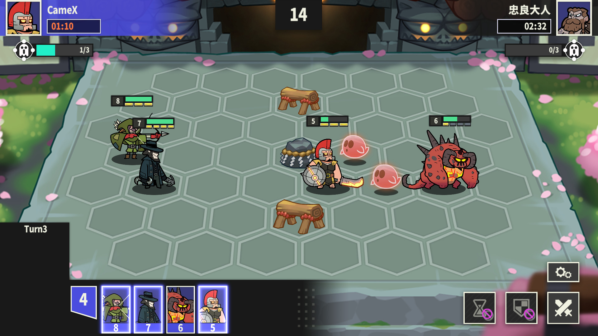 Arena Tactics screenshot 4