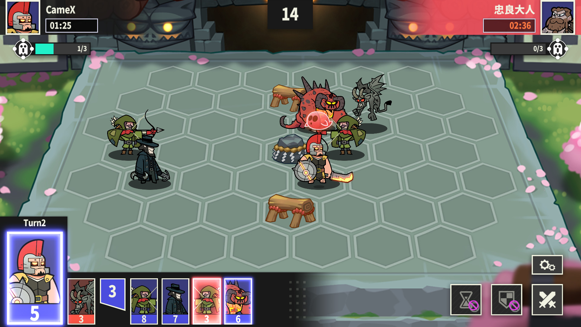 Arena Tactics screenshot 5