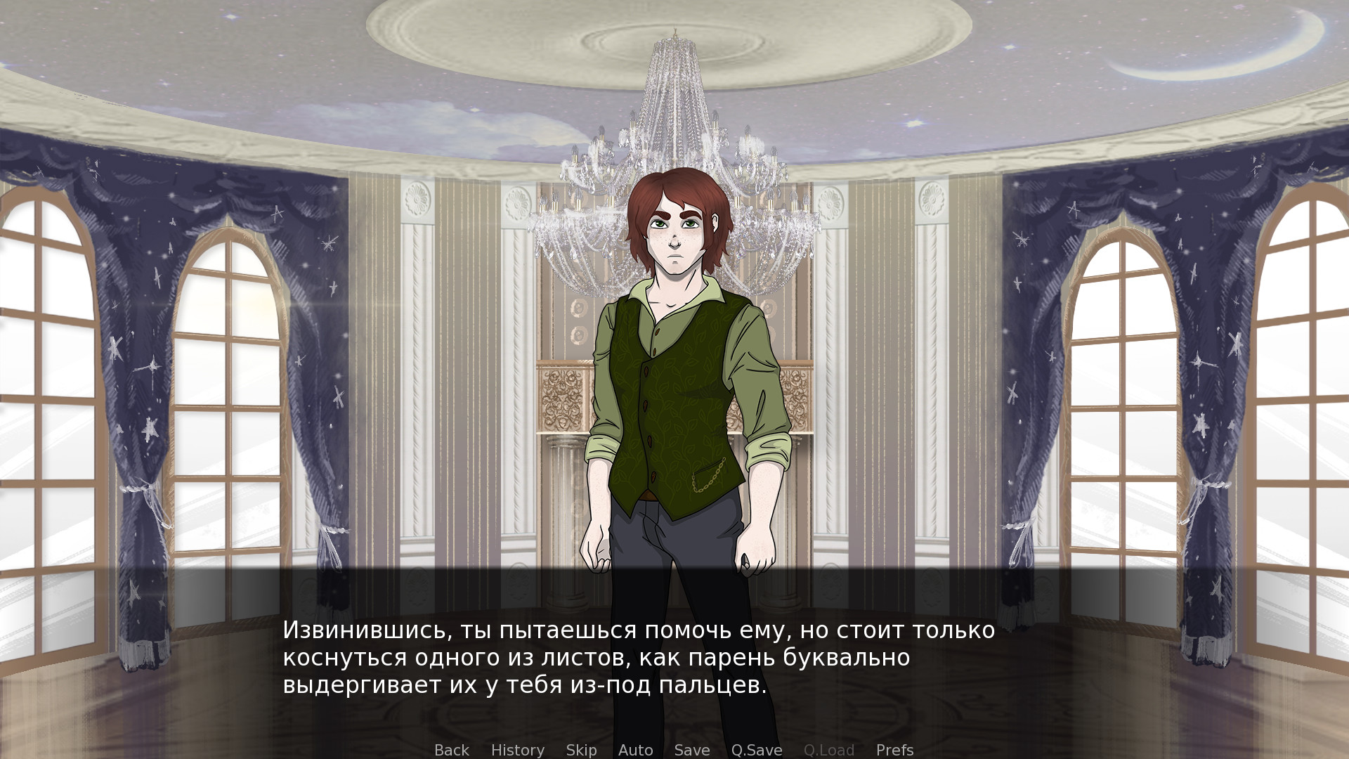 Paper Enchantress screenshot 2