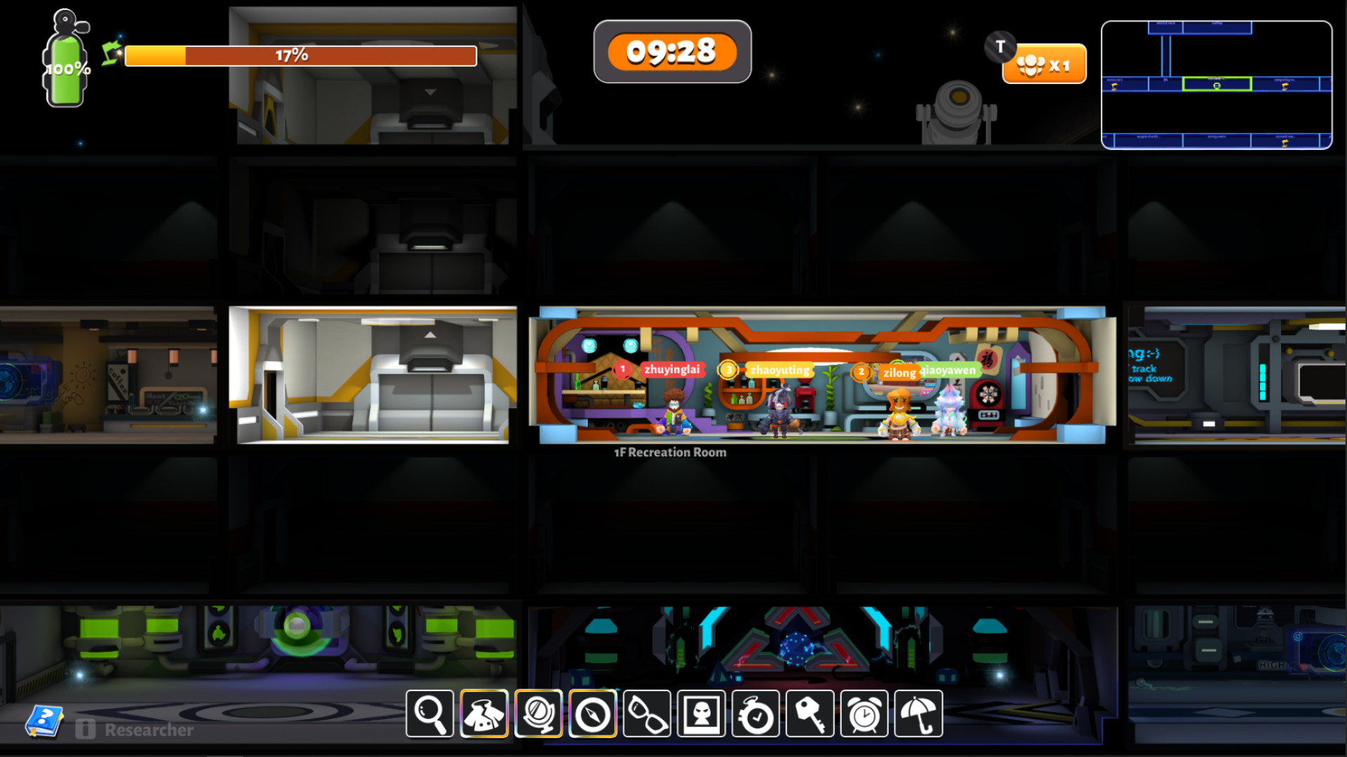 LoveAndBetrayal screenshot 8