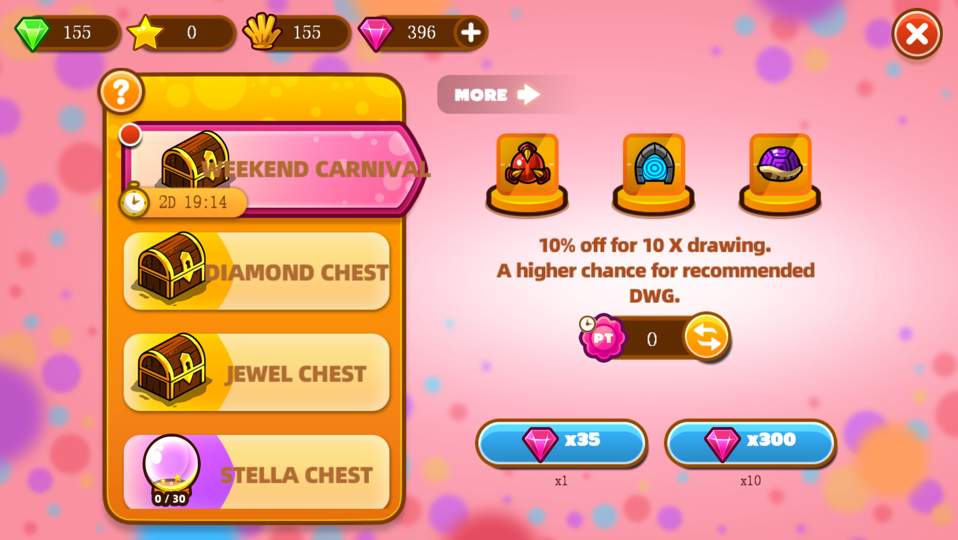 Guardians: Royal Journey screenshot 10