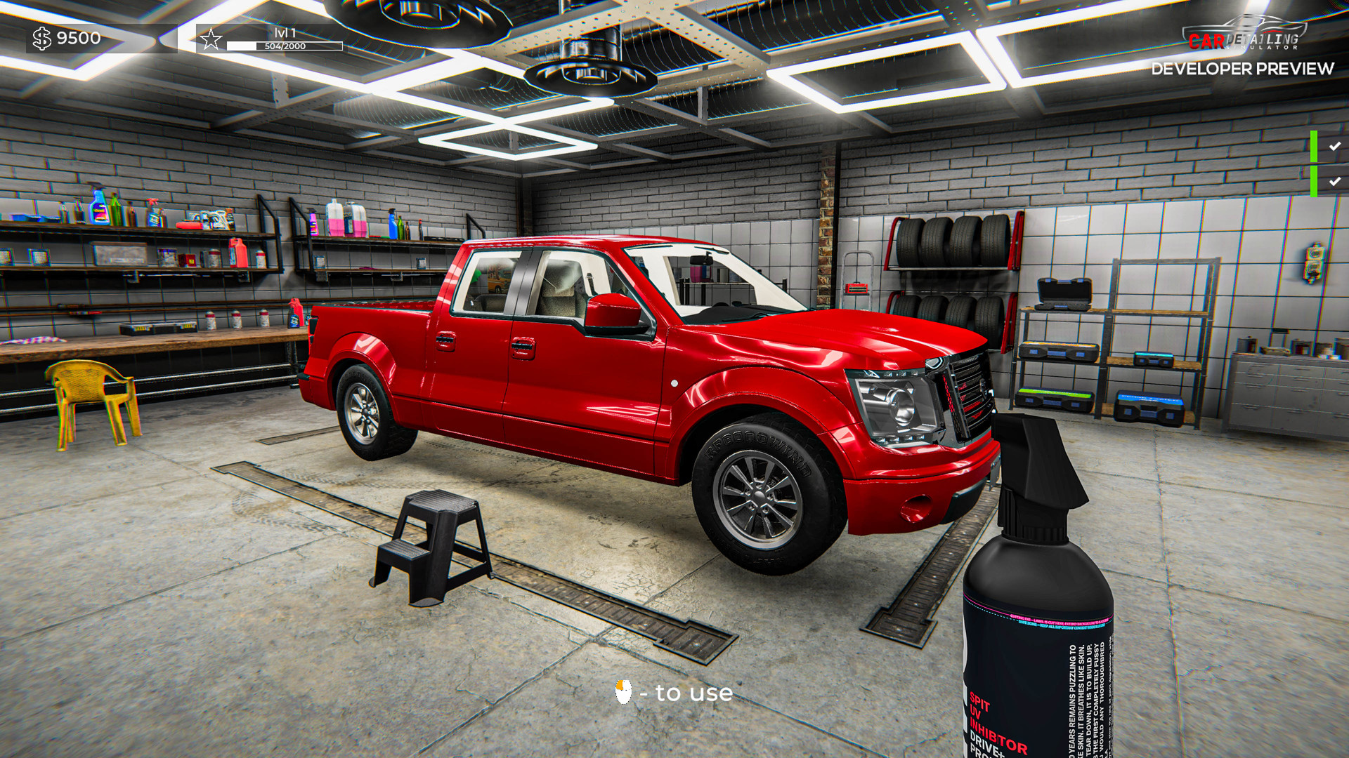 Car Detailing Simulator: Prologue screenshot 2