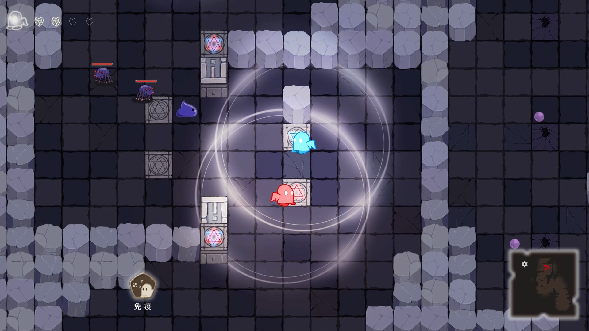 GLIM screenshot 5