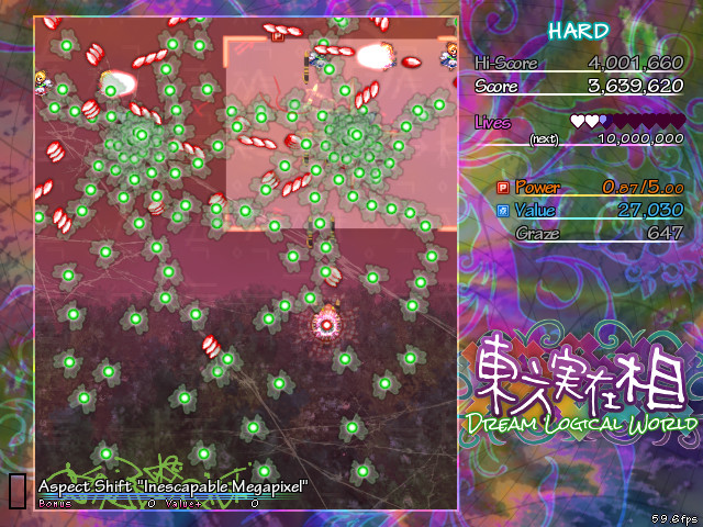 東方実在相 ～ Dream Logical World screenshot 2