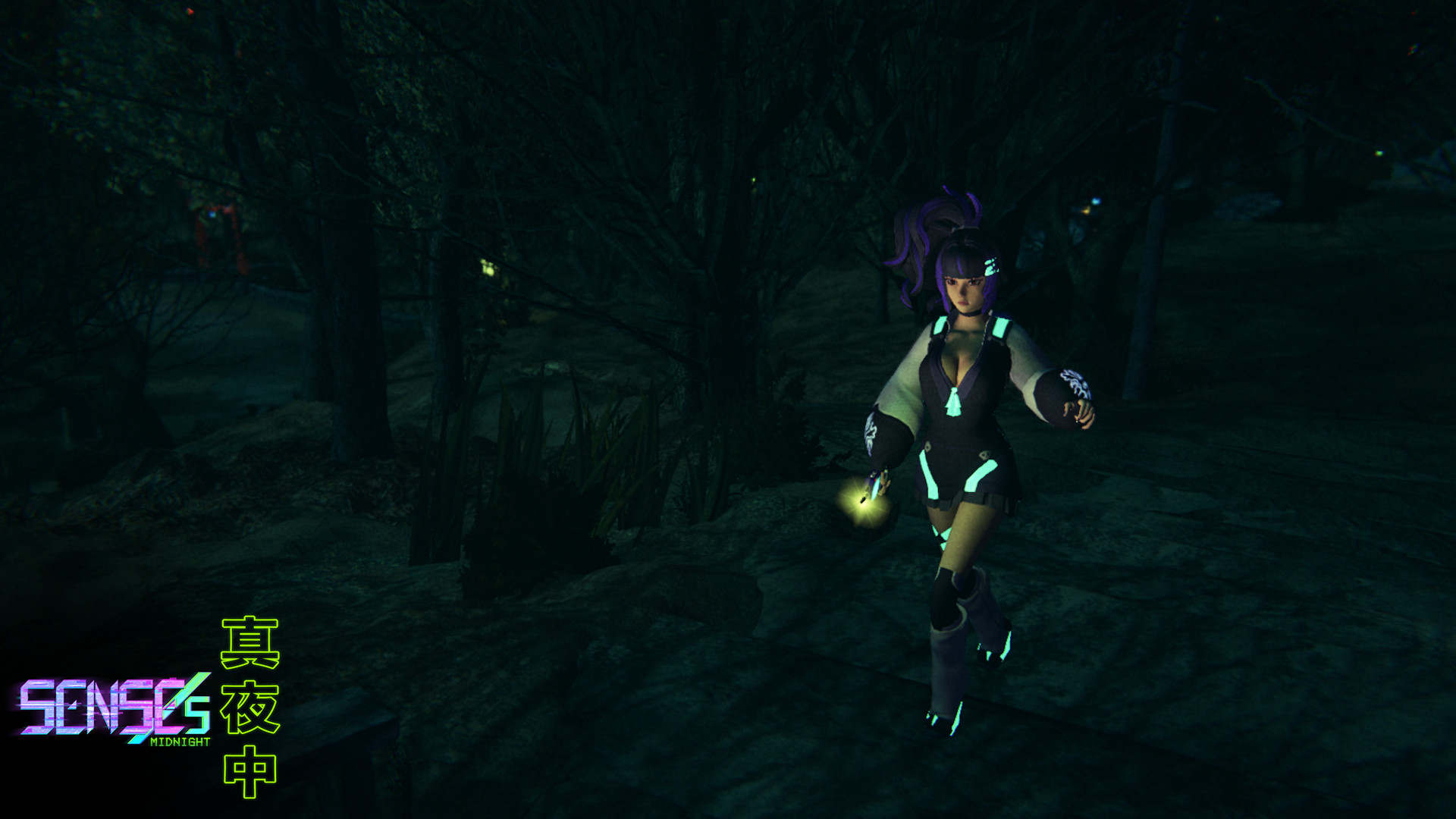 SENSEs: Midnight screenshot 7