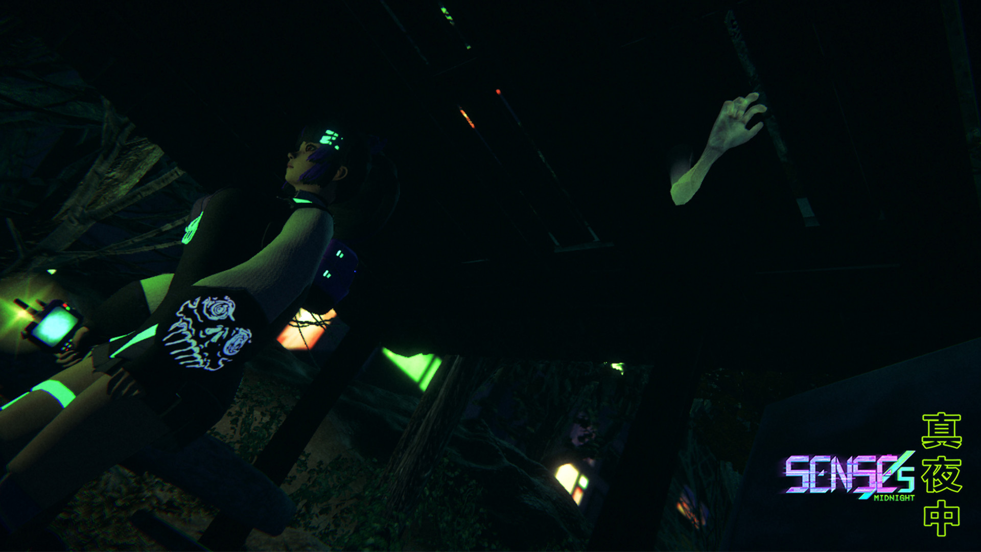 SENSEs: Midnight screenshot 5