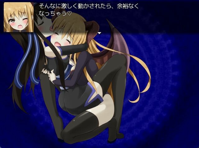 Nightmare screenshot 8