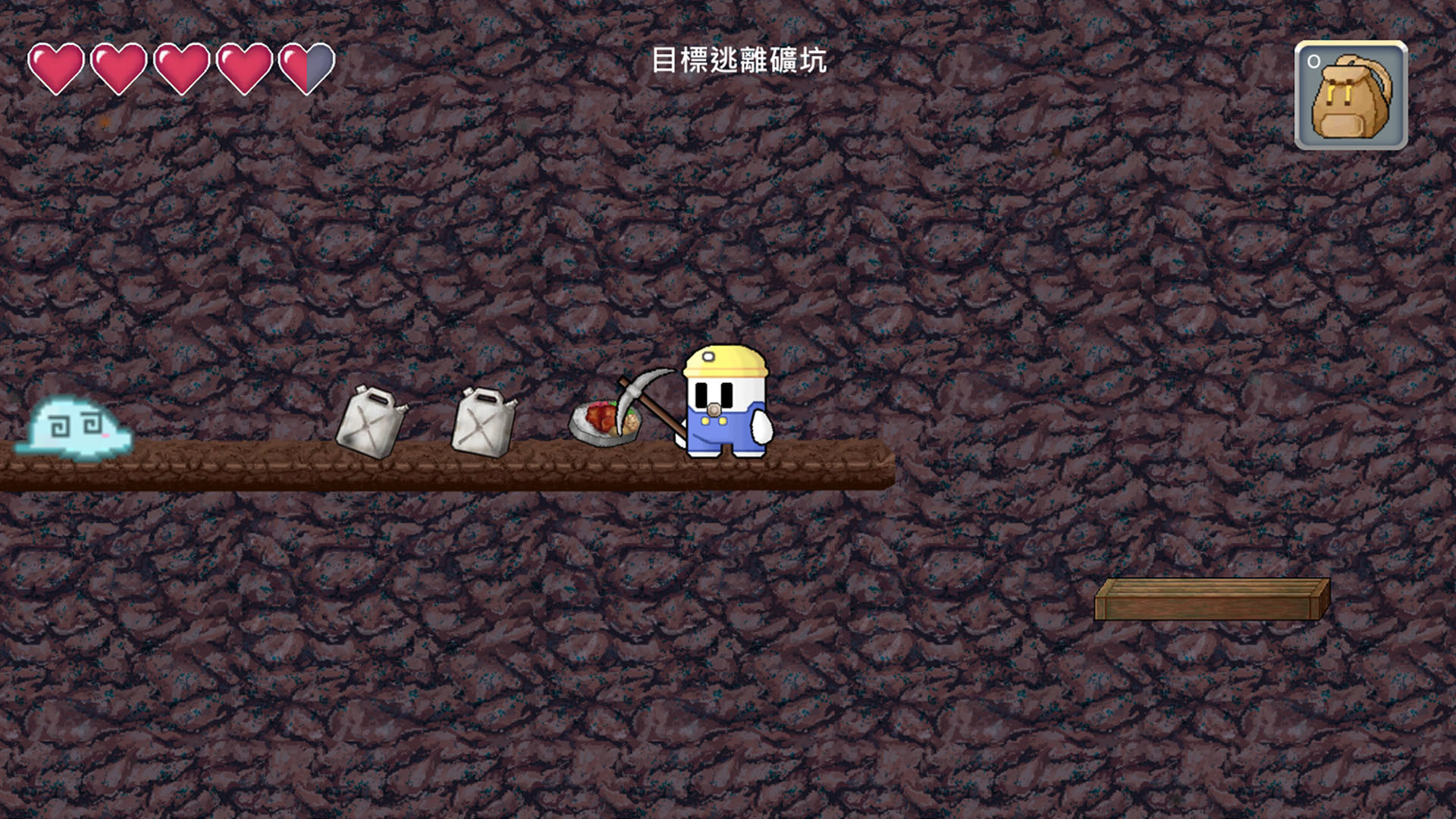 Coalhero screenshot 4