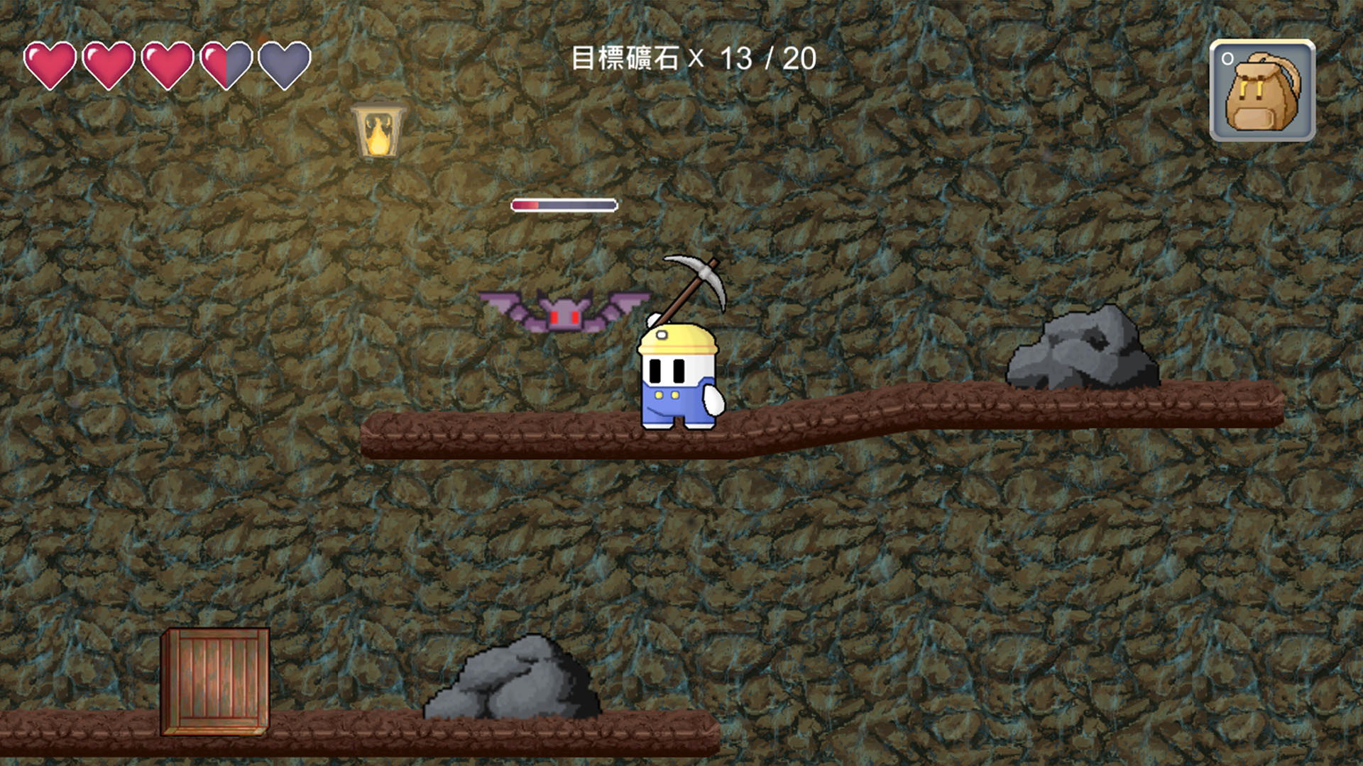 Coalhero screenshot 3