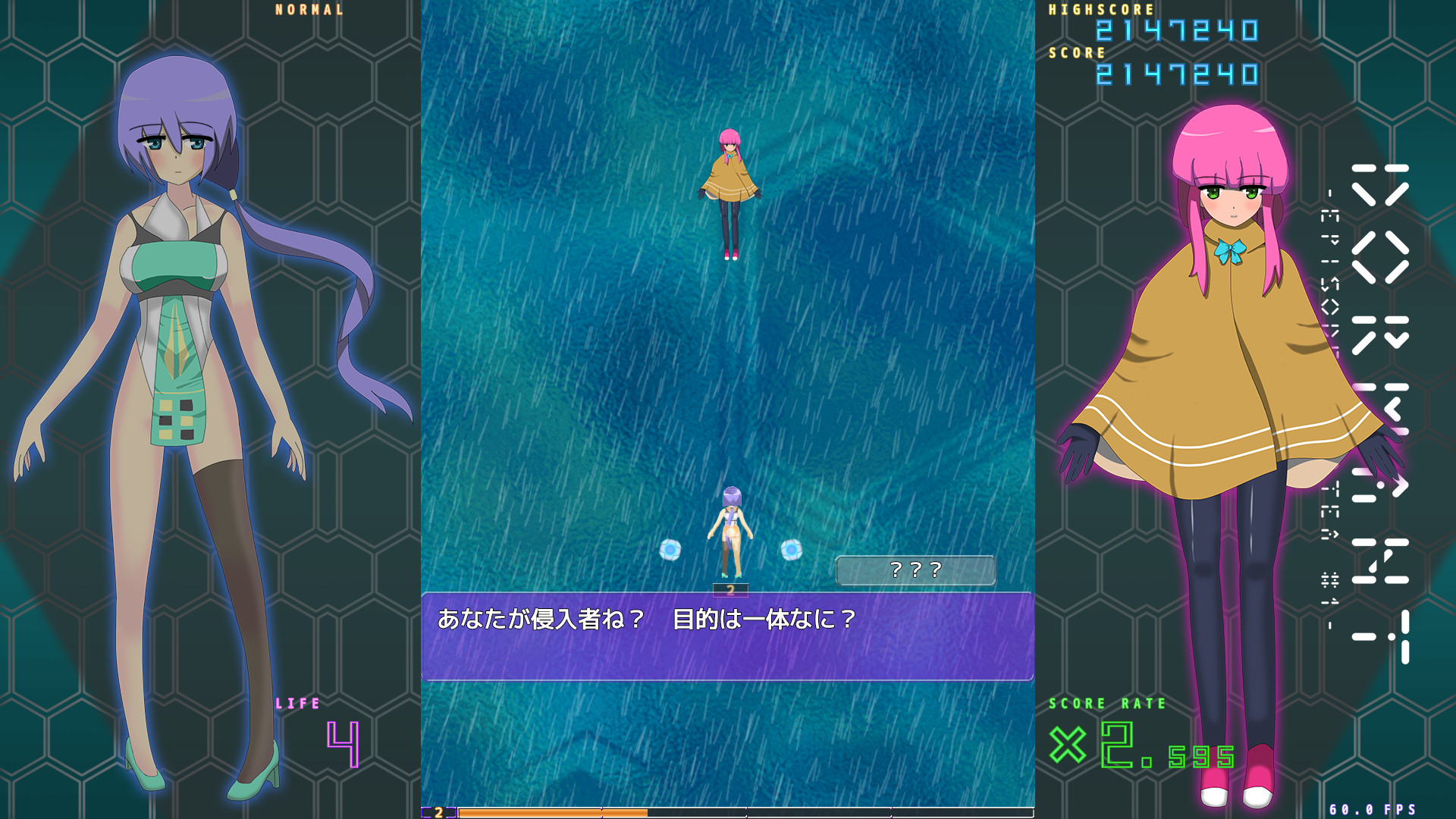 Dormant - Episode Galatea #1 - screenshot 10