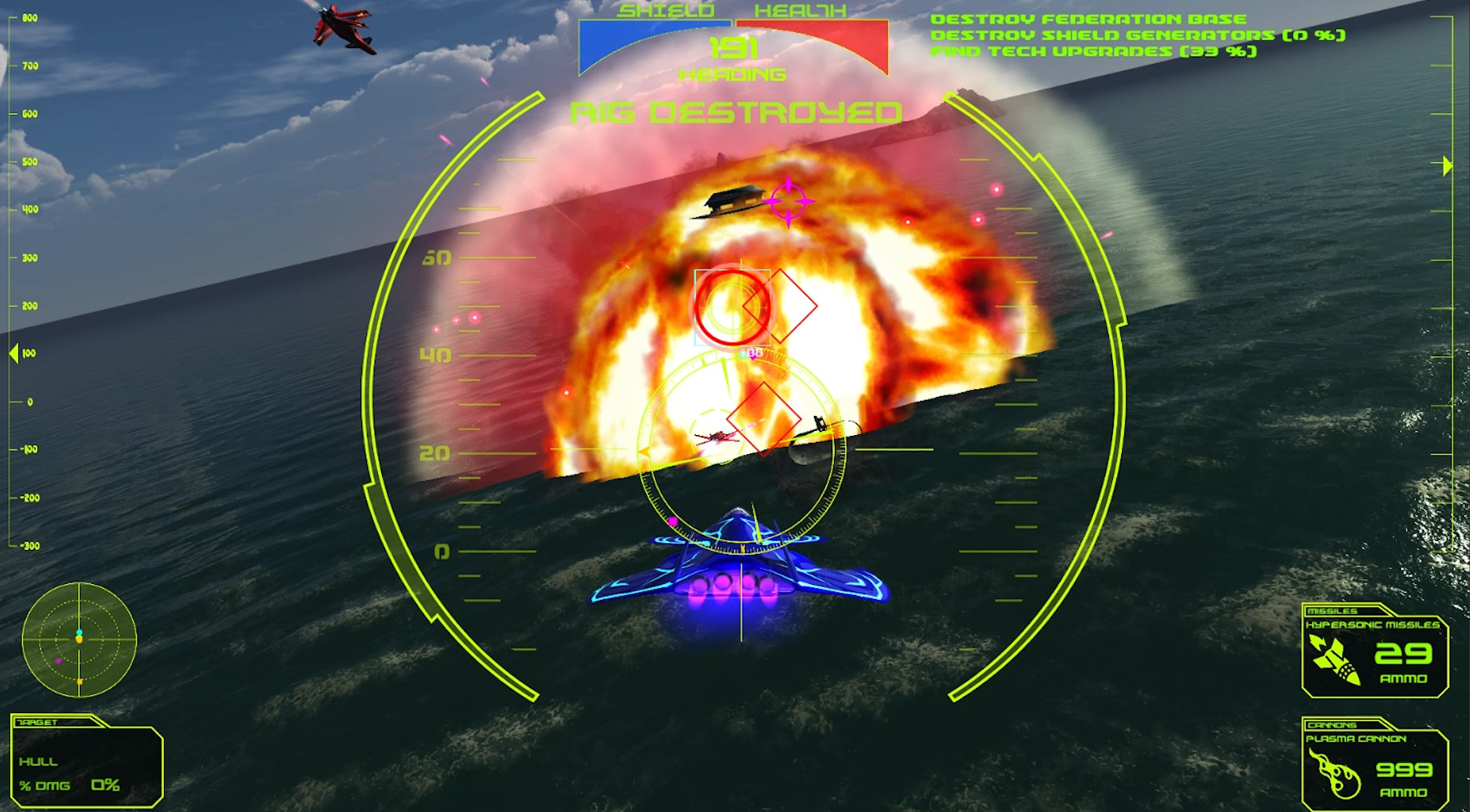 Manta screenshot 3