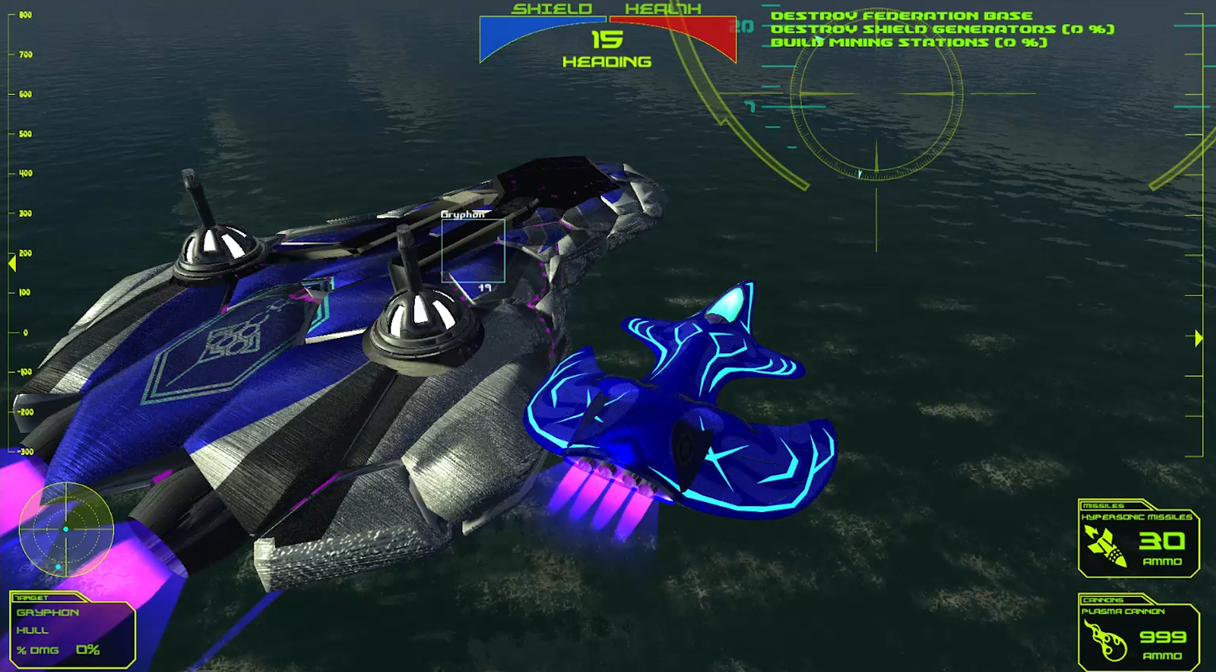 Manta screenshot 5