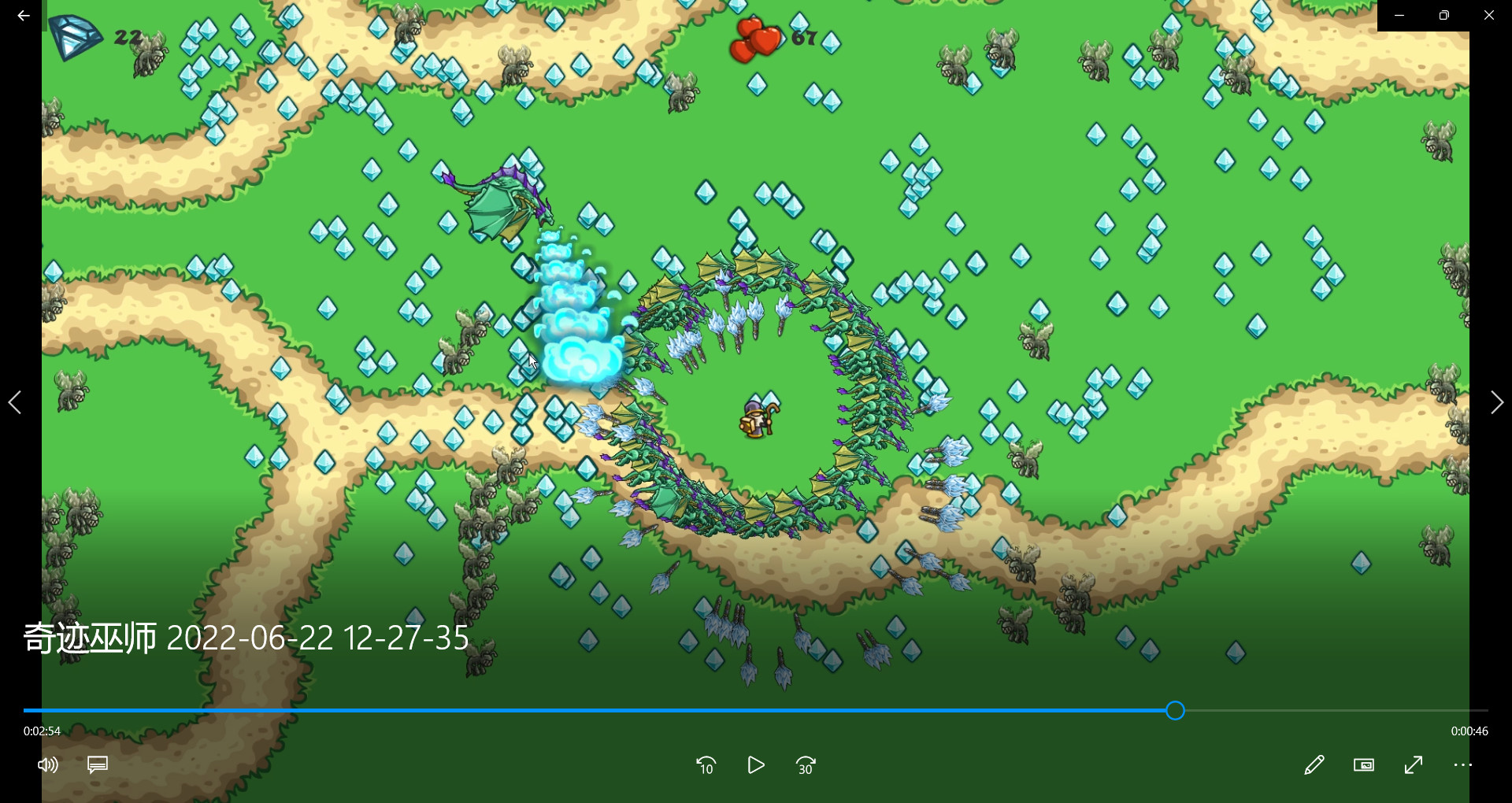 gjhinuojbouib screenshot 1