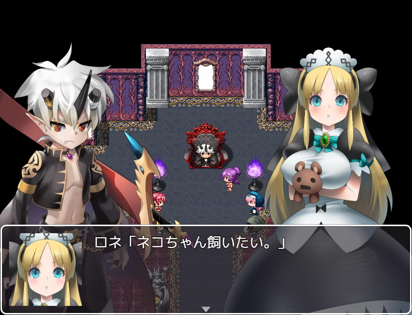 Demon Lord Jill -REVIVAL- screenshot 11