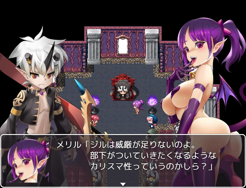 Demon Lord Jill -REVIVAL- screenshot 7