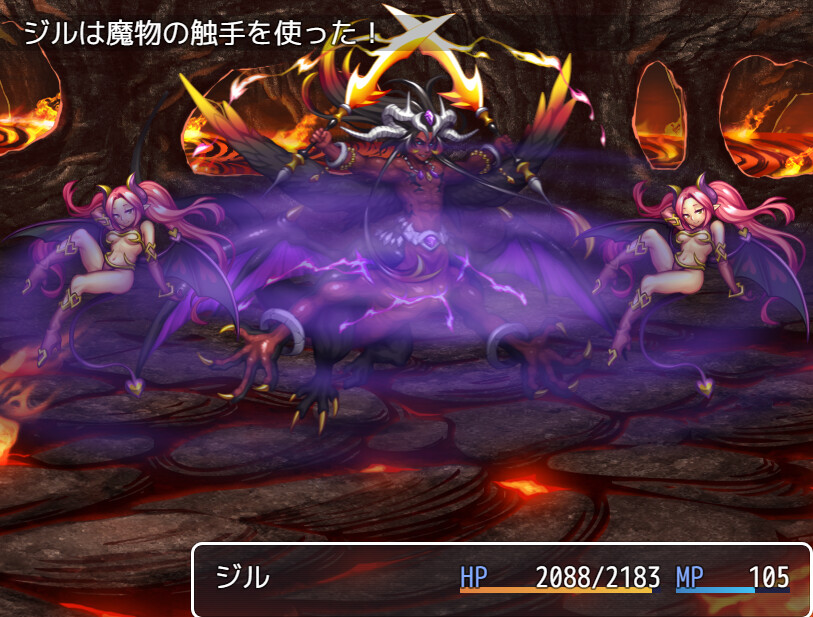 Demon Lord Jill -REVIVAL- screenshot 9