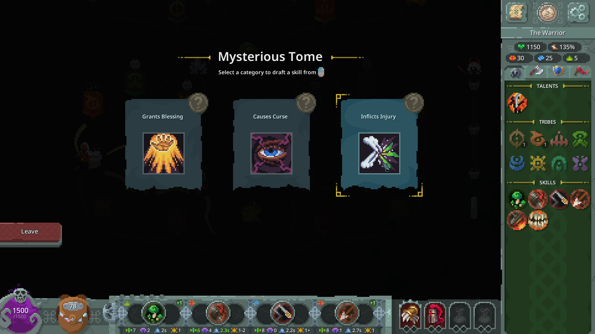 Primarch screenshot 3
