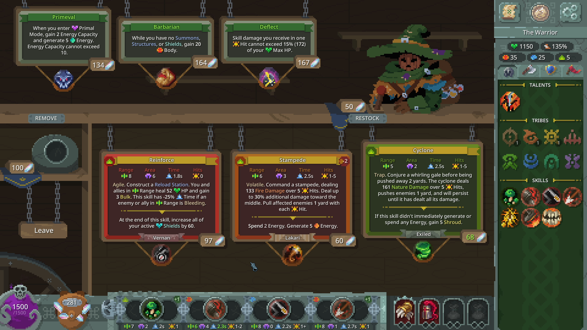 Primarch screenshot 4