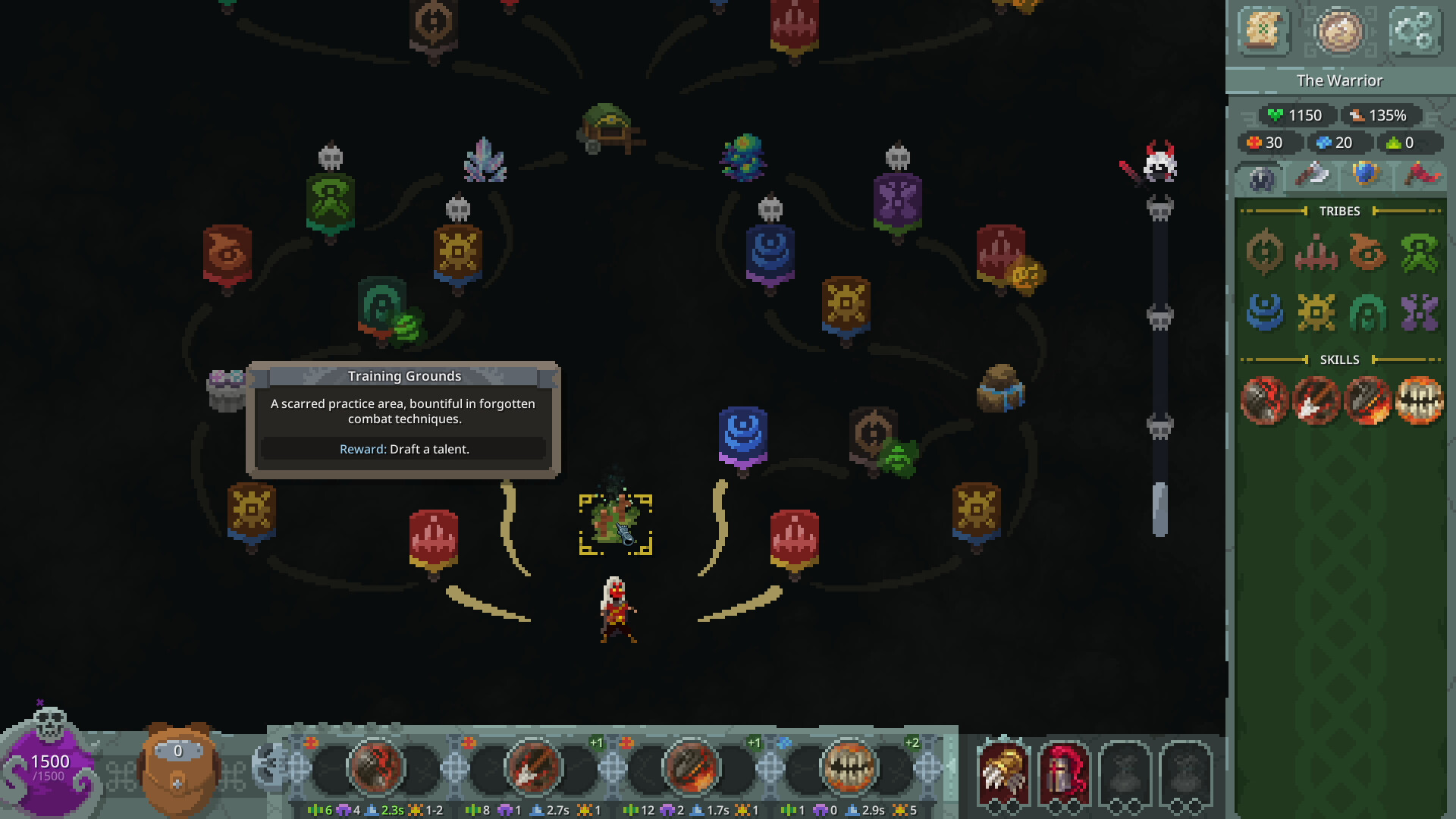 Primarch screenshot 1