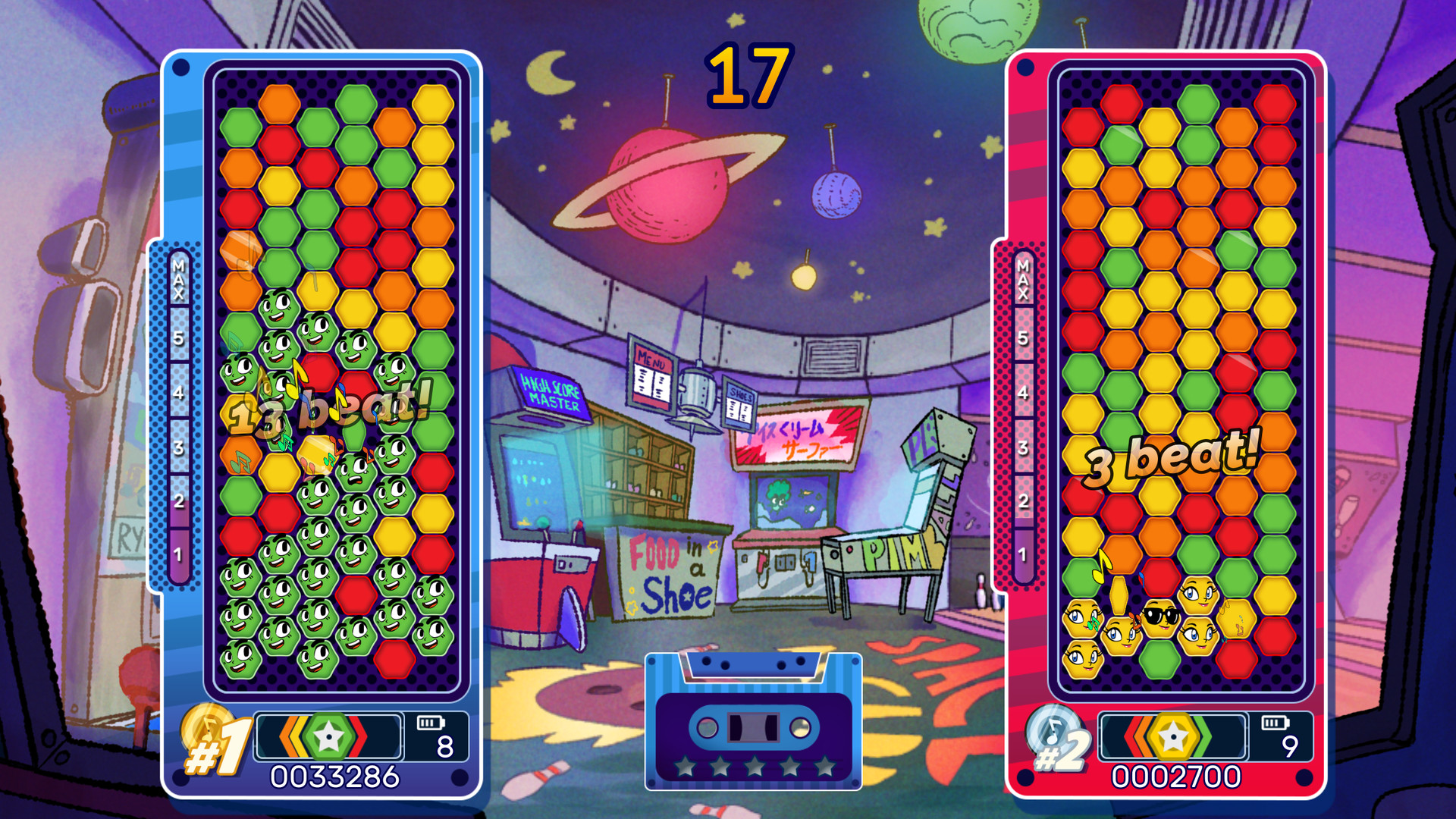 Indigo 7 screenshot 14