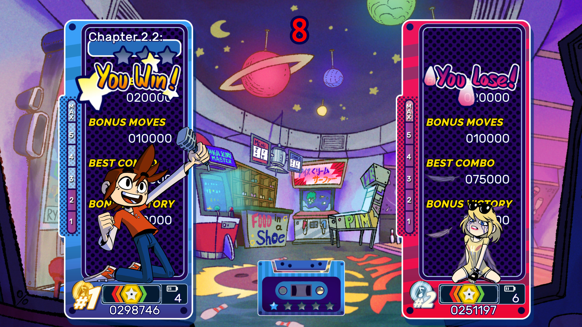 Indigo 7 screenshot 13