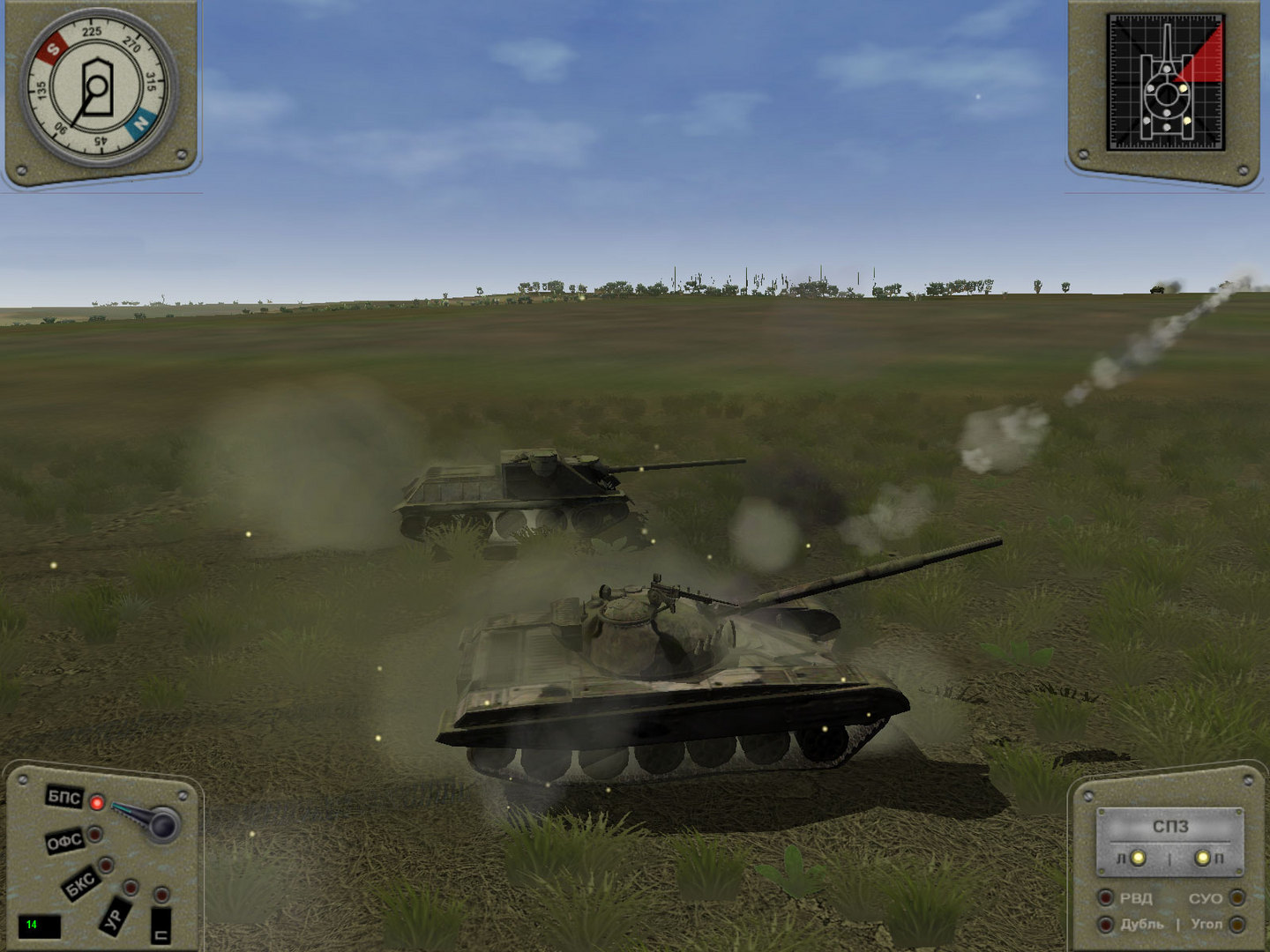 Iron Warriors: T-72 Tank Command screenshot 1