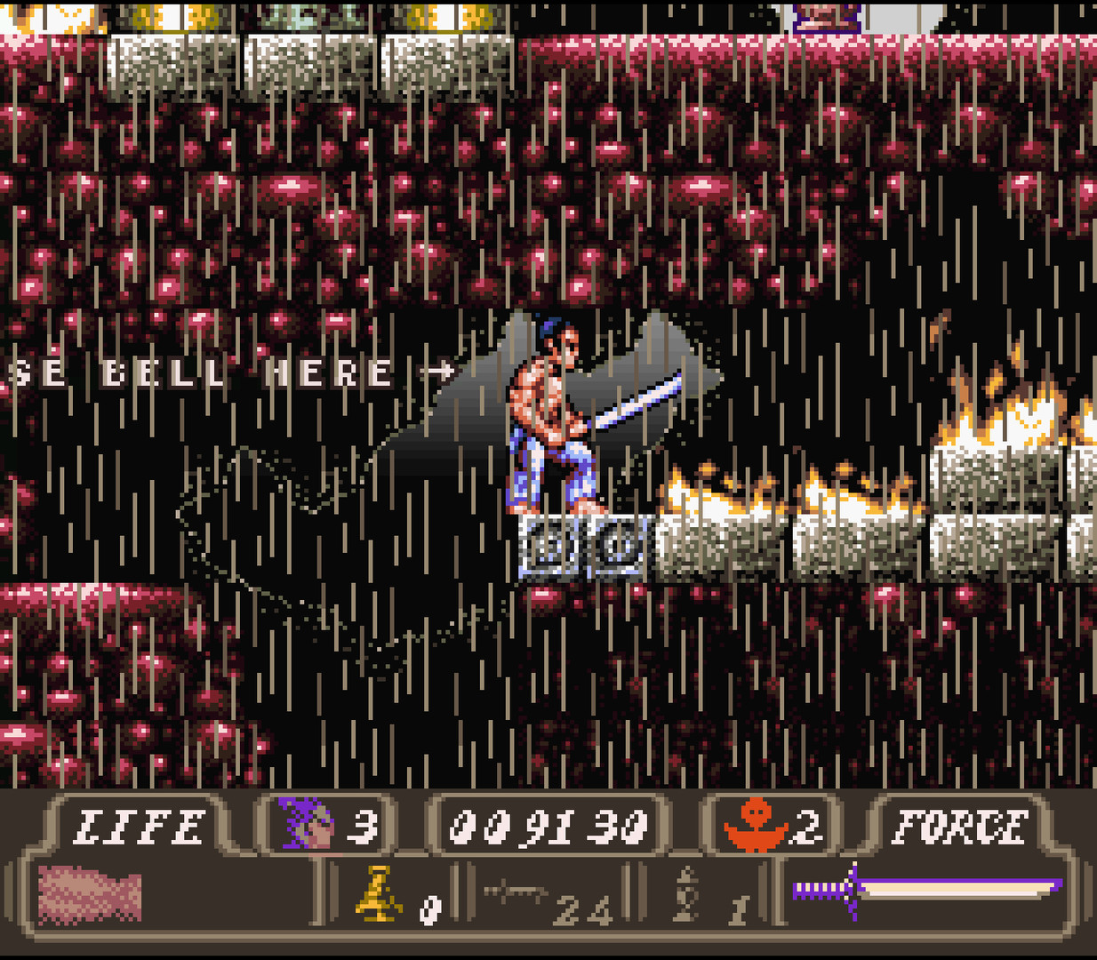 First Samurai screenshot 3