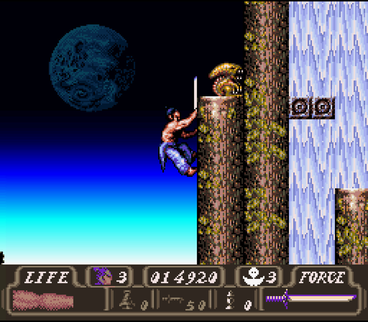 First Samurai screenshot 4