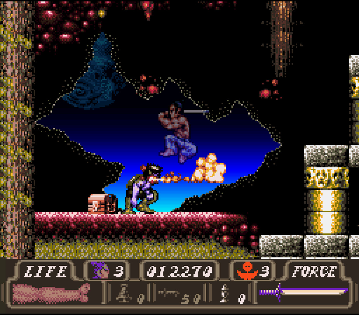 First Samurai screenshot 5