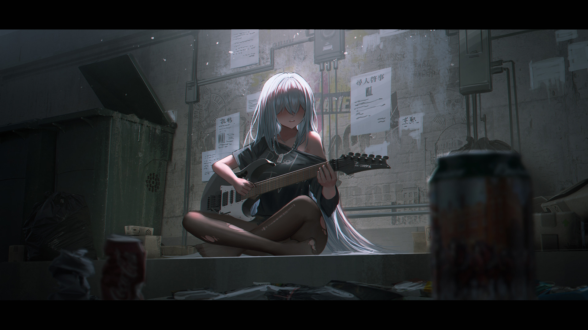 彷徨之街 The Street of Adrift screenshot 3