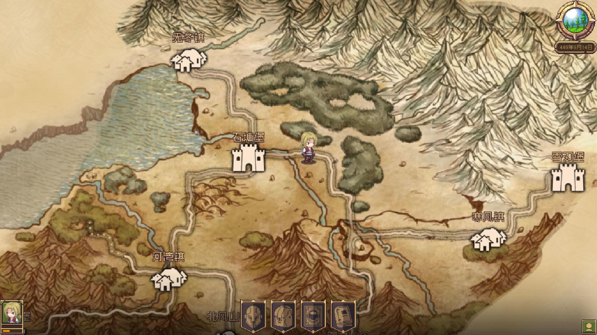 梅斯特姆 screenshot 2