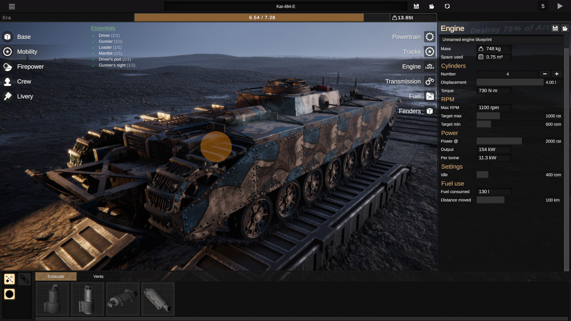 Sprocket screenshot 4