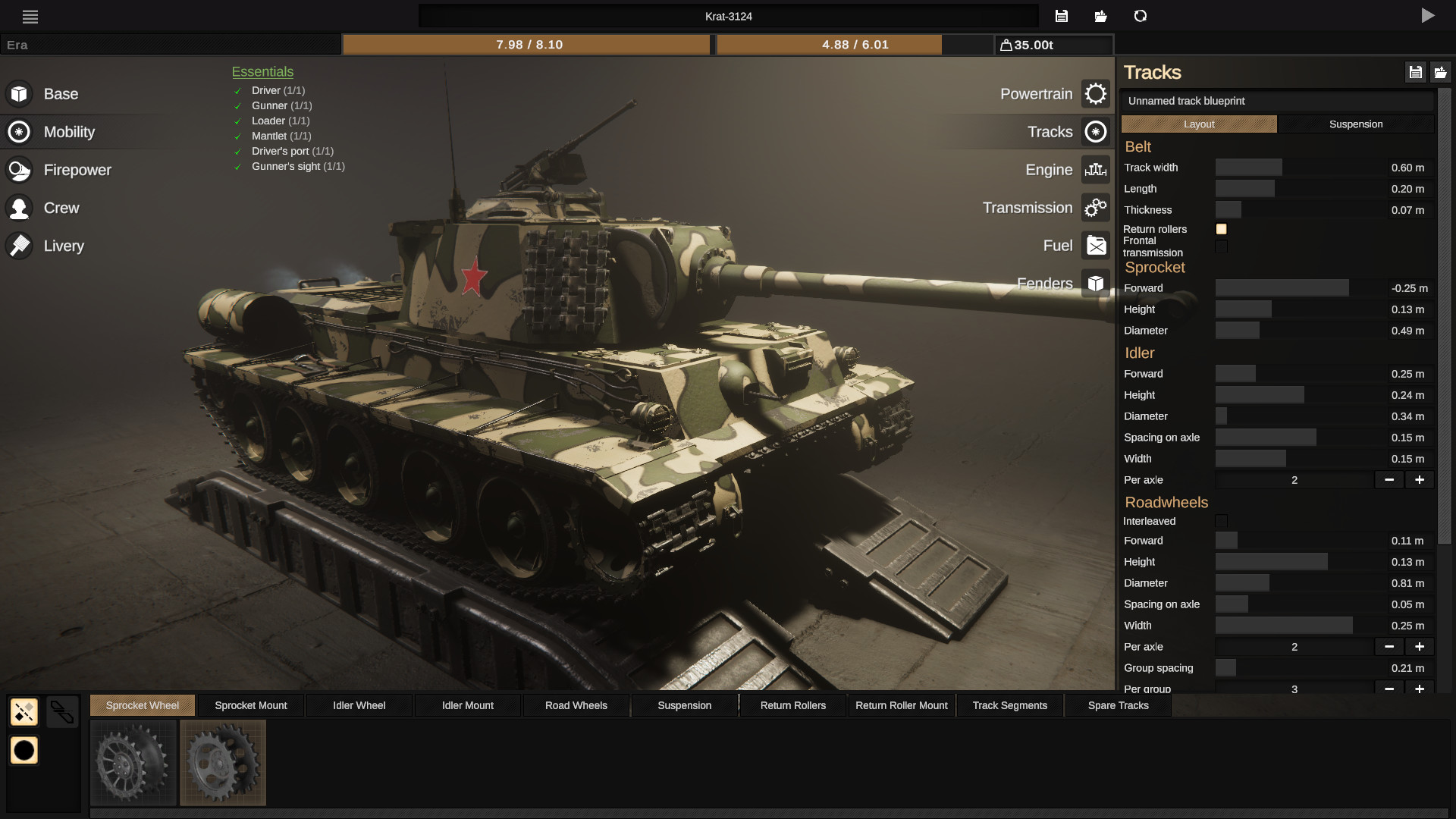 Sprocket screenshot 1