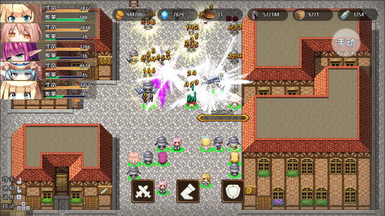 👑 Idle Calibur 👑(选王之剑) screenshot 3
