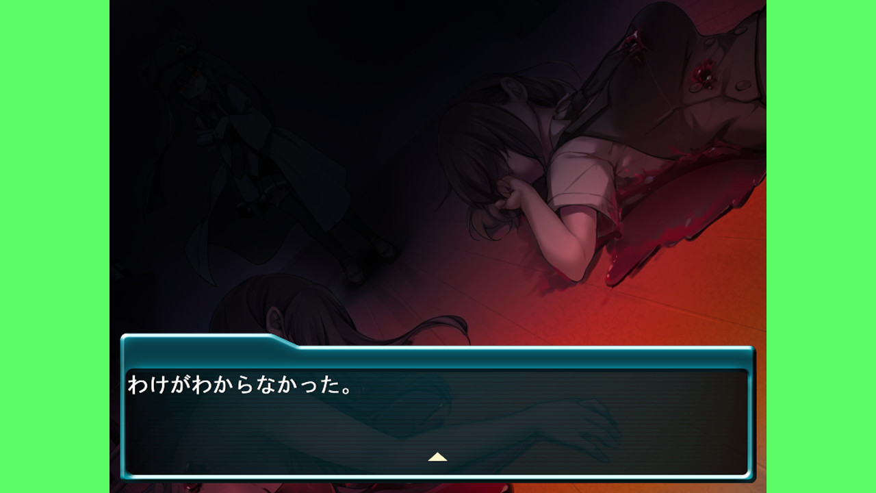 「3」 screenshot 9