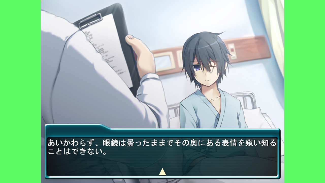 「3」 screenshot 6
