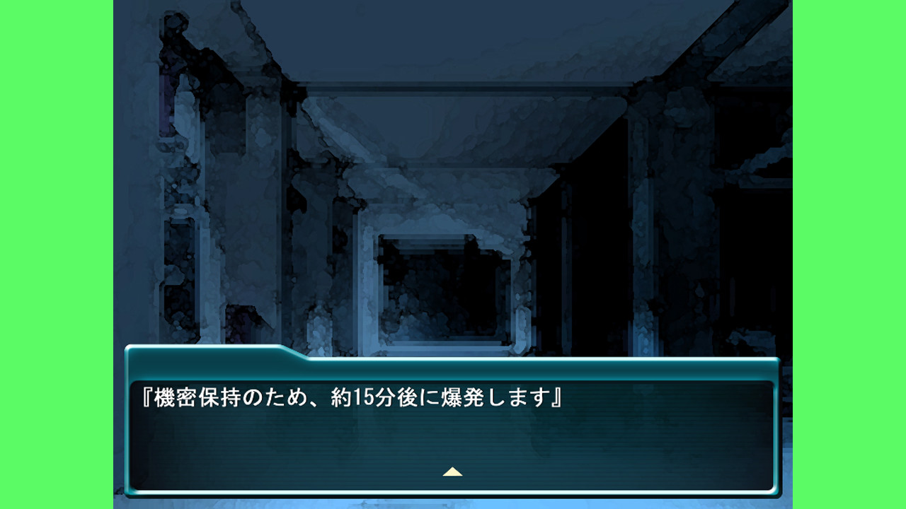 「3」 screenshot 1