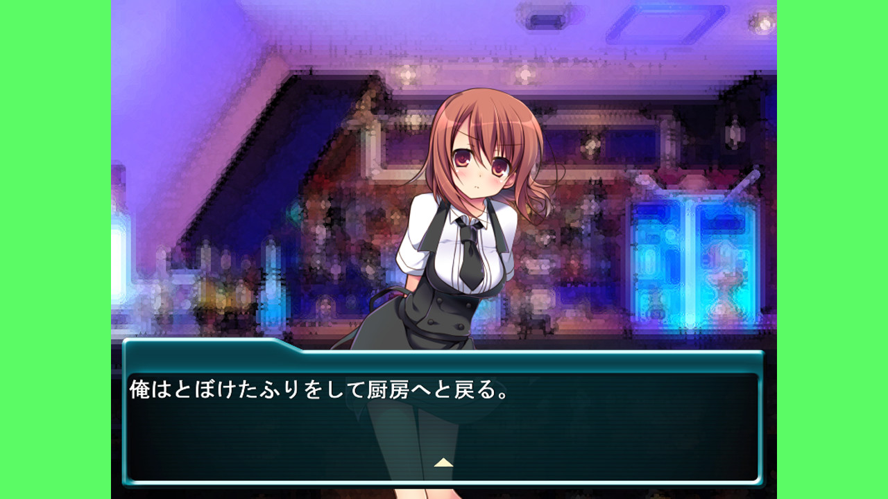 「３」 screenshot 2